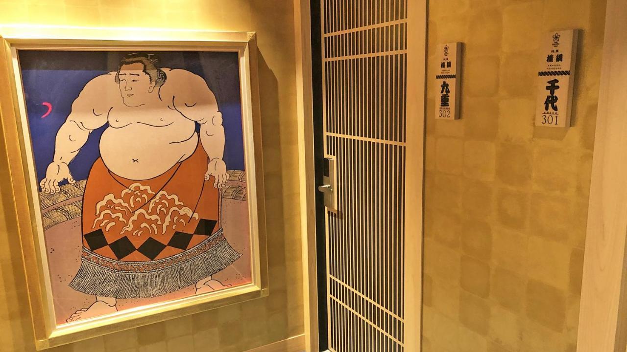 Stay Sakura Tokyo Asakusa Yokozuna Hotel Экстерьер фото