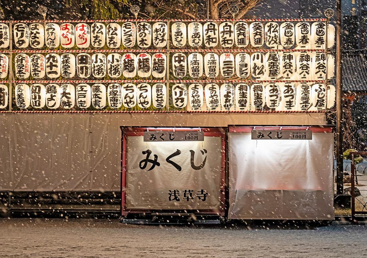 Stay Sakura Tokyo Asakusa Yokozuna Hotel Экстерьер фото