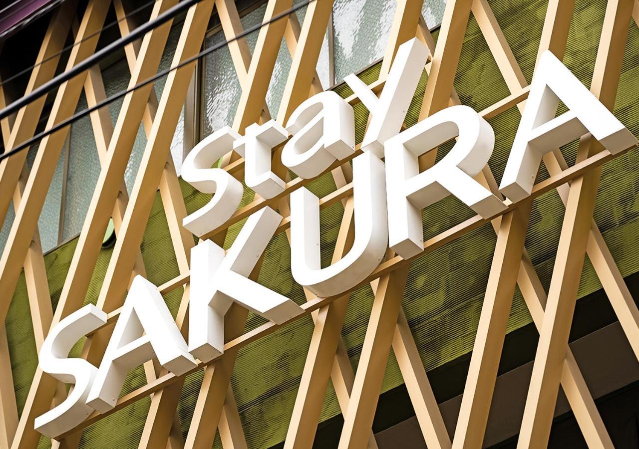 Stay Sakura Tokyo Asakusa Yokozuna Hotel Экстерьер фото