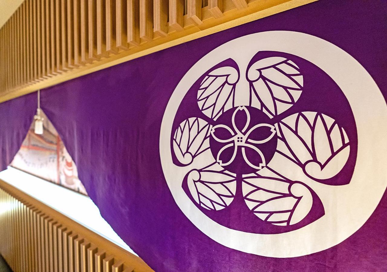 Stay Sakura Tokyo Asakusa Yokozuna Hotel Экстерьер фото