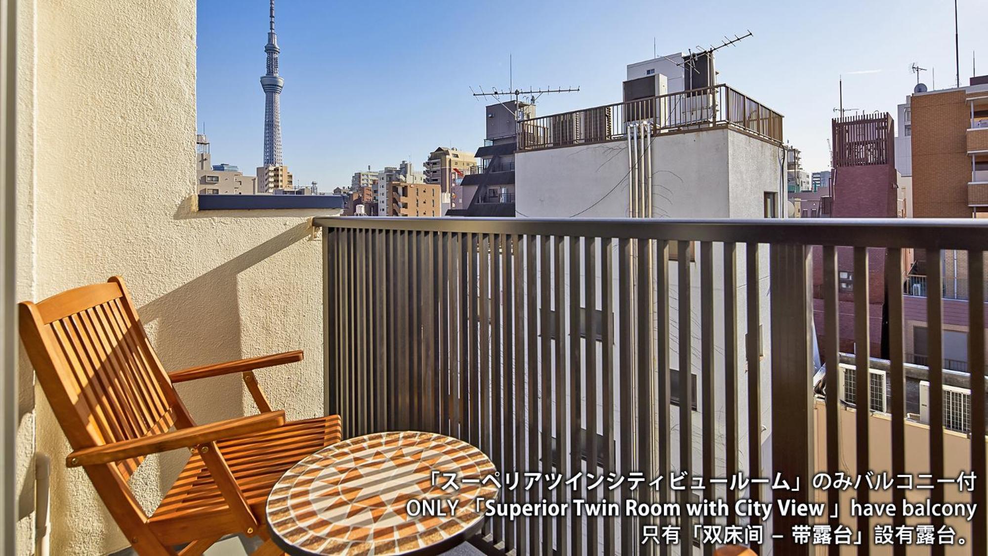 Stay Sakura Tokyo Asakusa Yokozuna Hotel Экстерьер фото