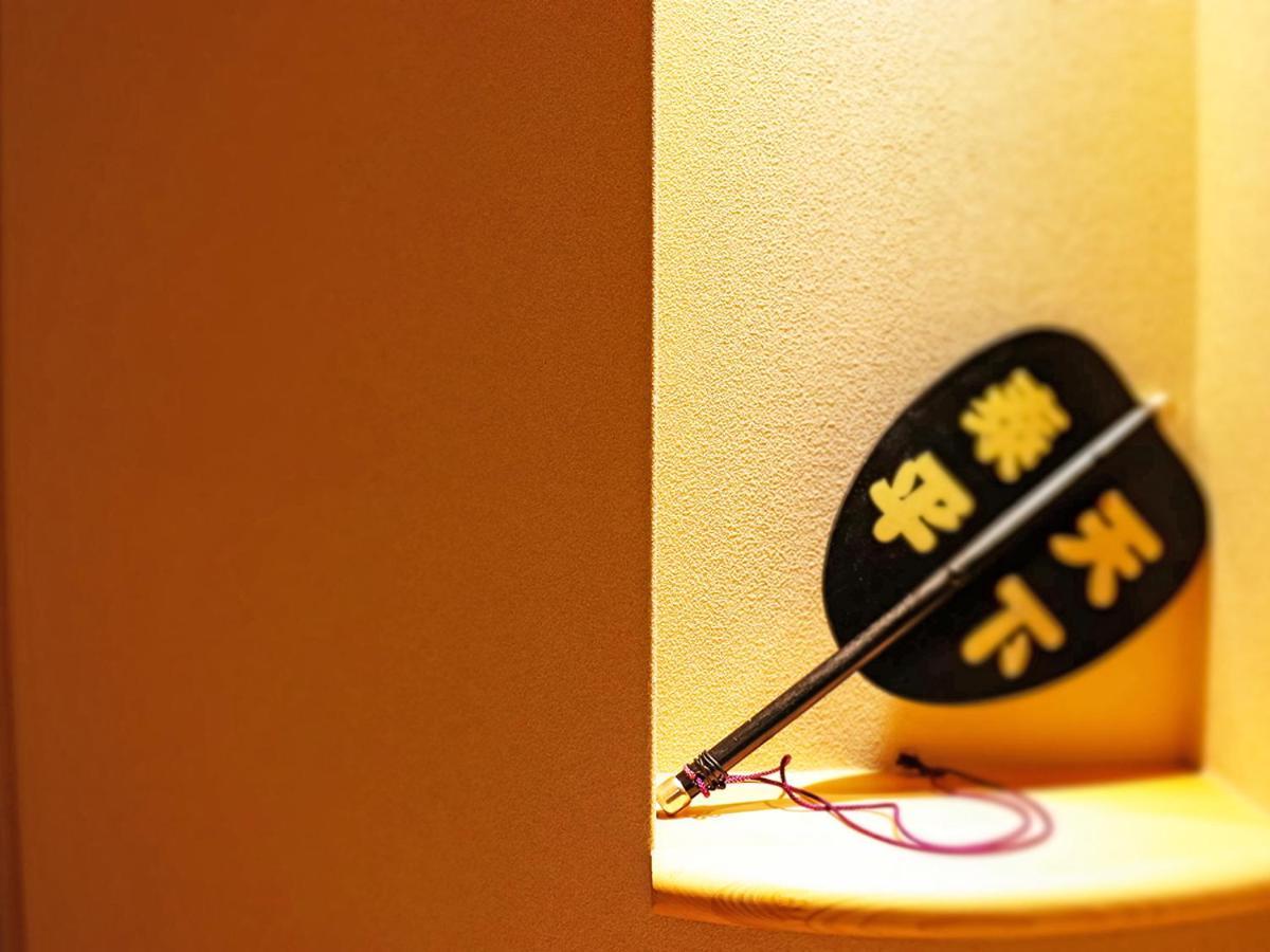 Stay Sakura Tokyo Asakusa Yokozuna Hotel Экстерьер фото