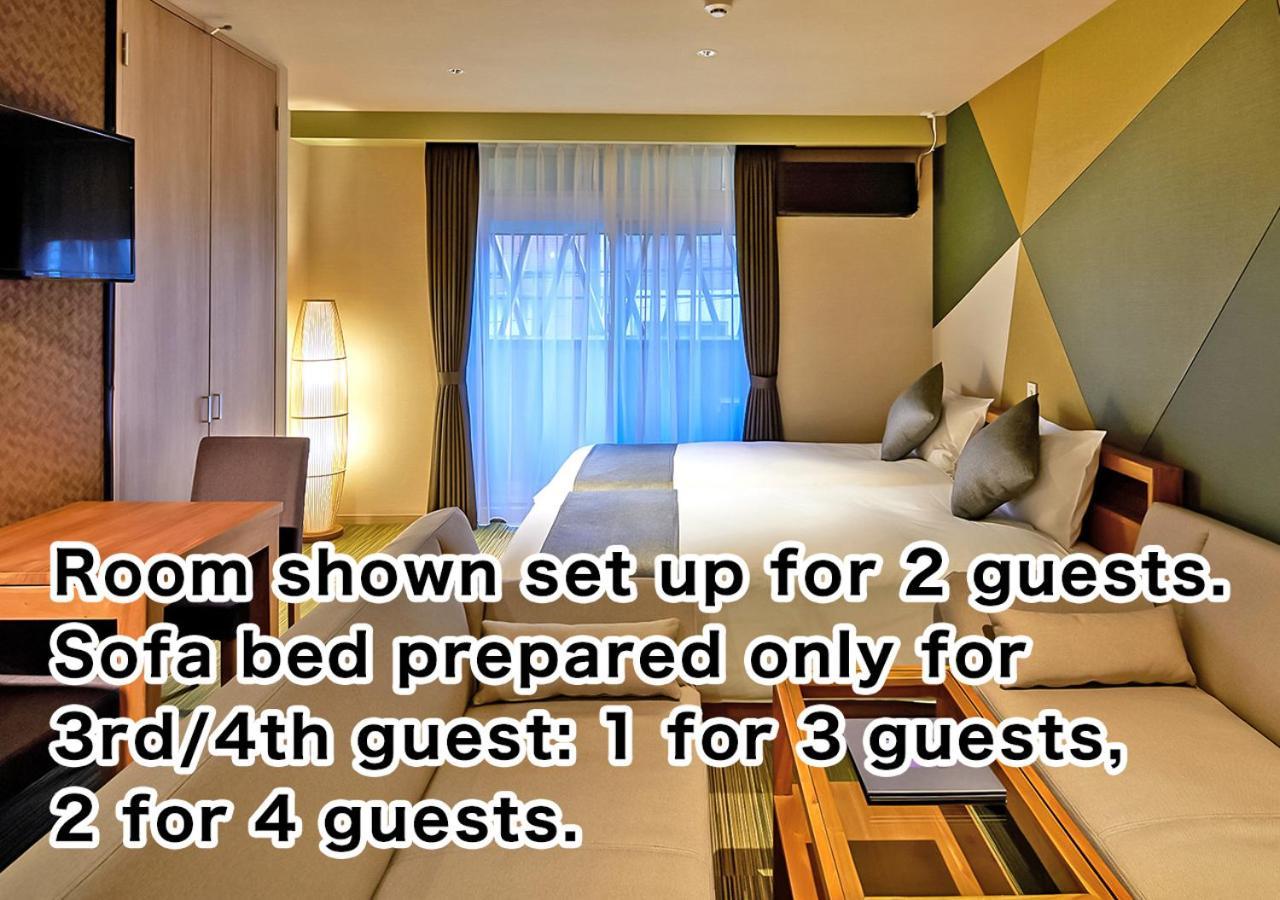 Stay Sakura Tokyo Asakusa Yokozuna Hotel Экстерьер фото